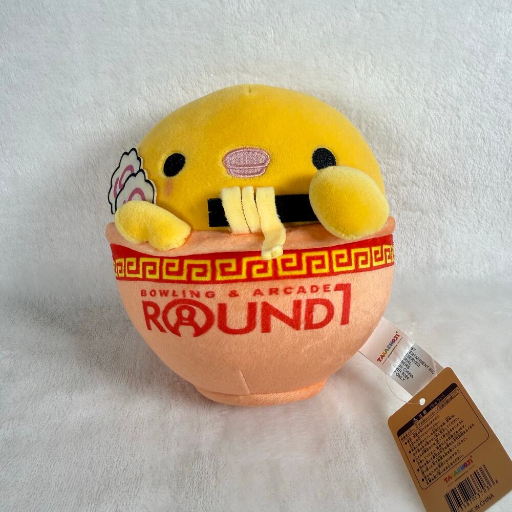Round1 Arcade Takashoji Ramen Chick in Bowl Plush Toy 5"